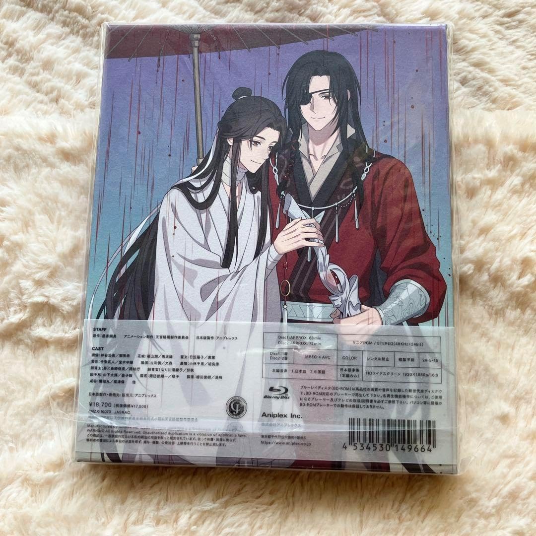 気叶金蘭ꕤ書画墨ꕤ上海墨厰ꕤ中國古墨ꕤ89 （Amazon | 気叶金蘭